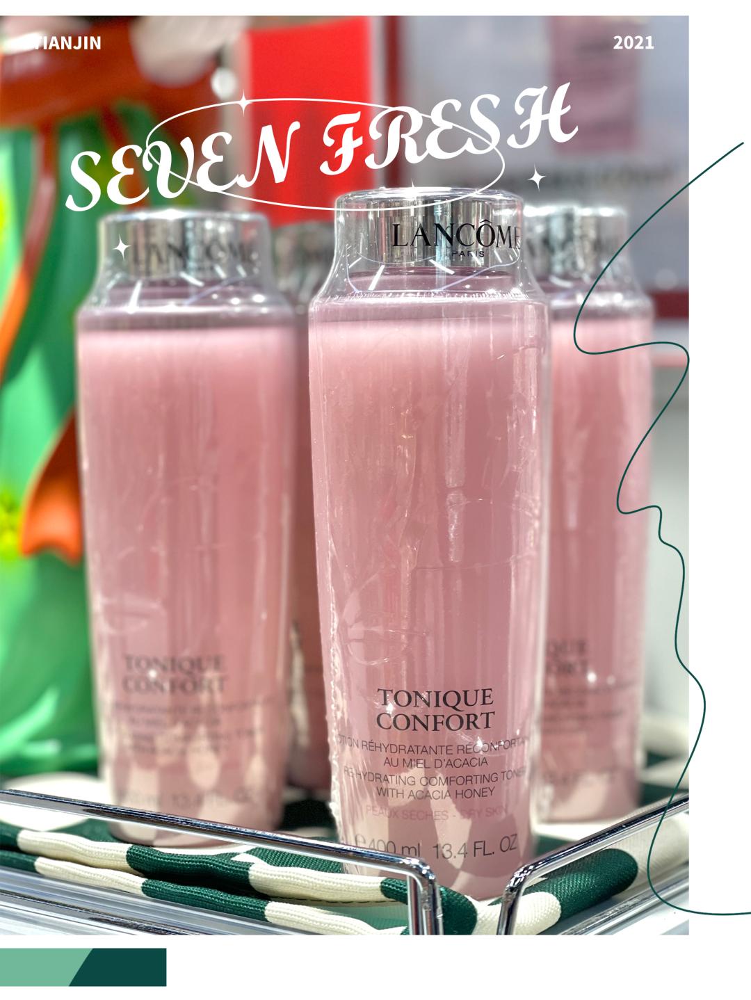 七鲜超市天津滨江购物中心店,七鲜超市天津必买