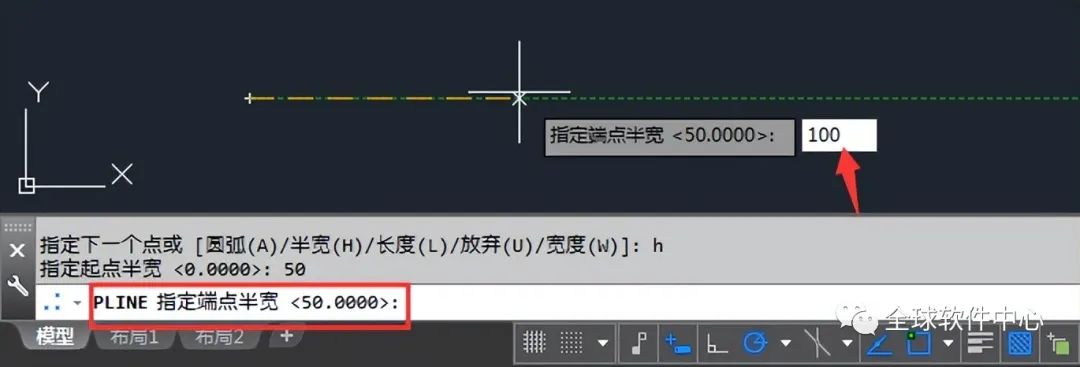 cad多段线快捷命令是什么,cad多段线的快捷命令怎么用
