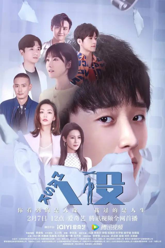 22年五月追剧指南一览表,11月追剧指南24部好剧等你来追