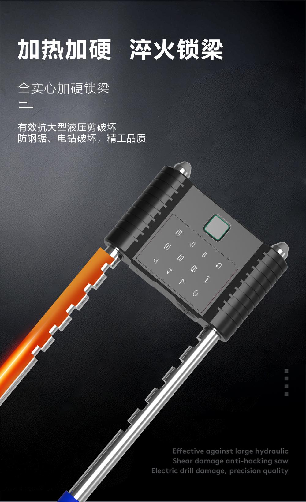 单车的锁适合用哪个锁,骑行单车防盗锁