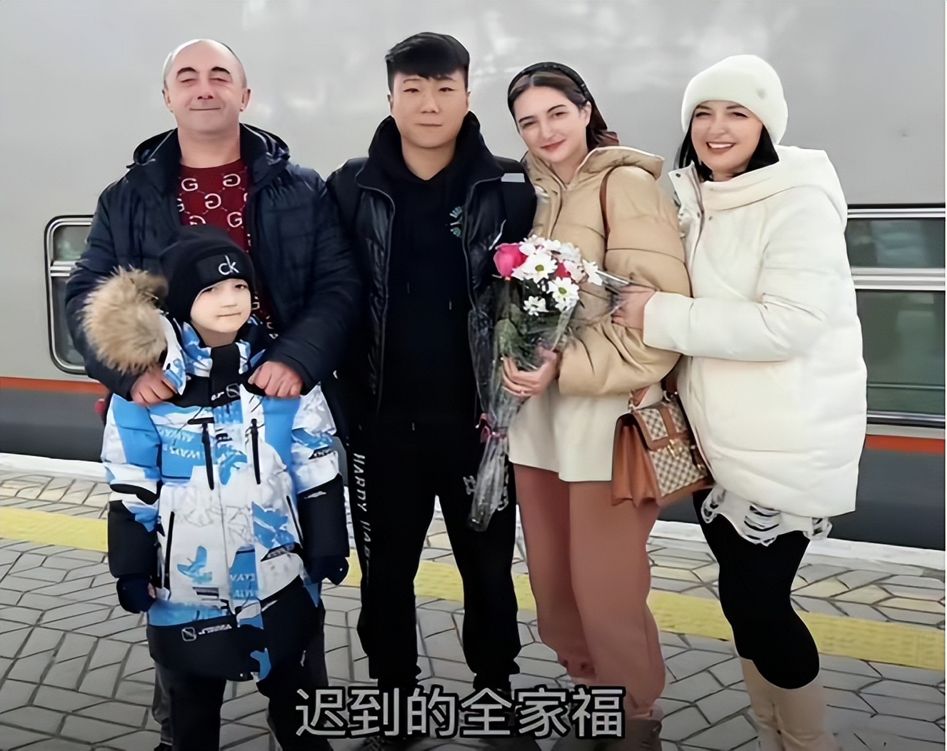 中国60岁大叔娶乌克兰美女,天津小伙娶了两个俄罗斯姑娘