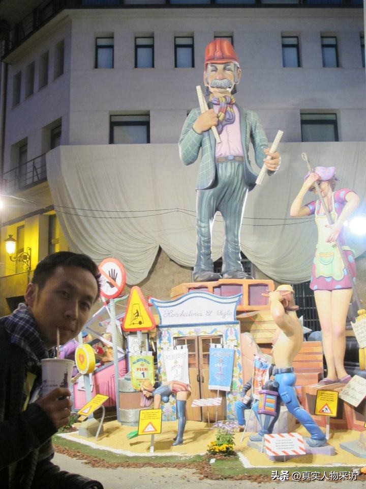 我内蒙古人，在西班牙打拼12年生活稳定，每一步都是辛酸拼出来的