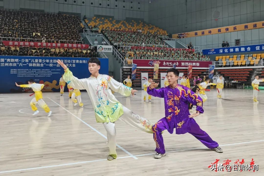 动起来向未来,动起来健康向未来