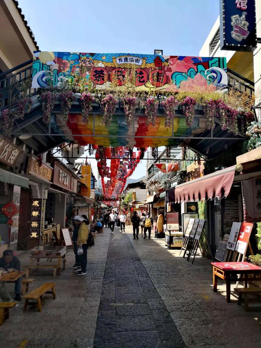 未来昆明最具影响力的美食街,昆明七彩云南附近美食街