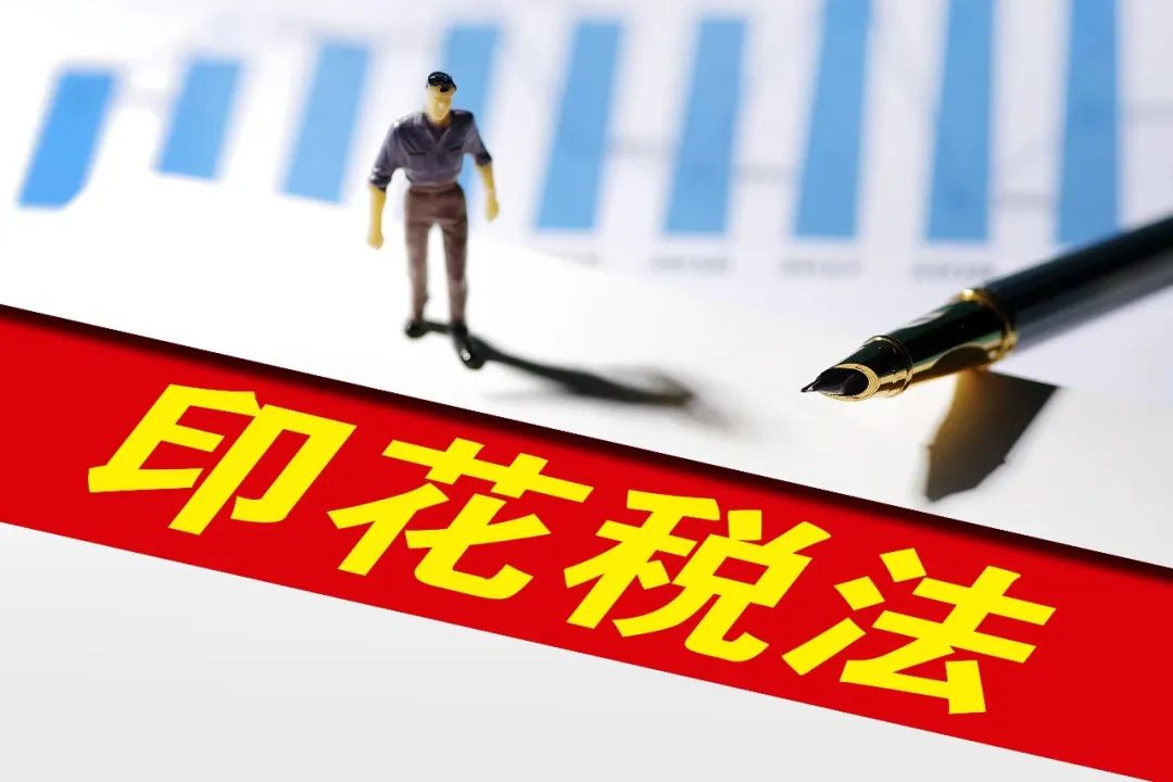 2022年已过半！7月起，这些新规将影响你我生活！