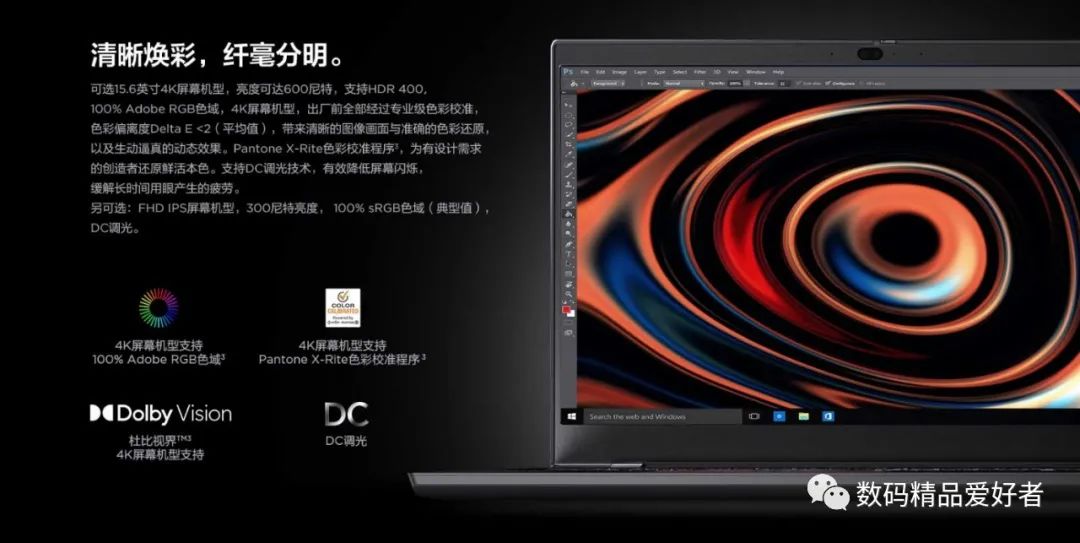 thinkpad商务本推荐2024,为什么thinkpad商务本备受青睐