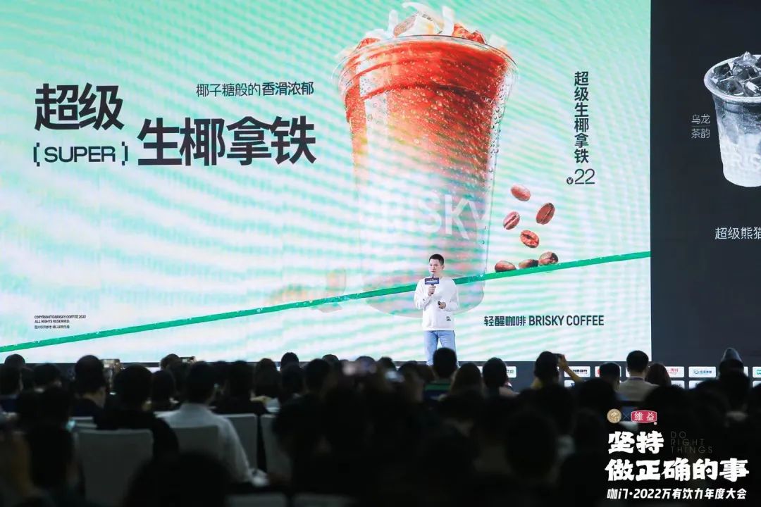 7分甜咖啡,7分甜奶茶加盟后赚钱吗