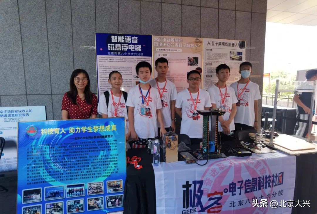 全国青少年创新大赛奖励小学生,全国青少年创新大赛一等奖