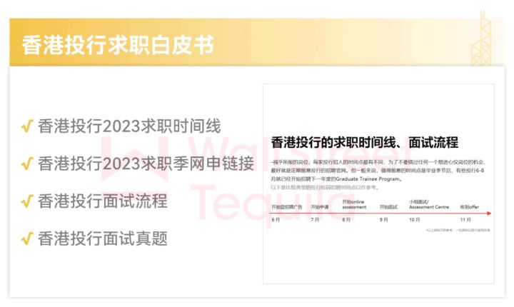 全国最烧钱的地方,中国十大烧钱基建排名