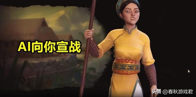 文明6新手必须掌握的技巧汇总5,文明6蛮族氏族城邦转变条件