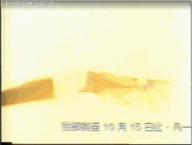 李宁与成龙,李宁中年的照片