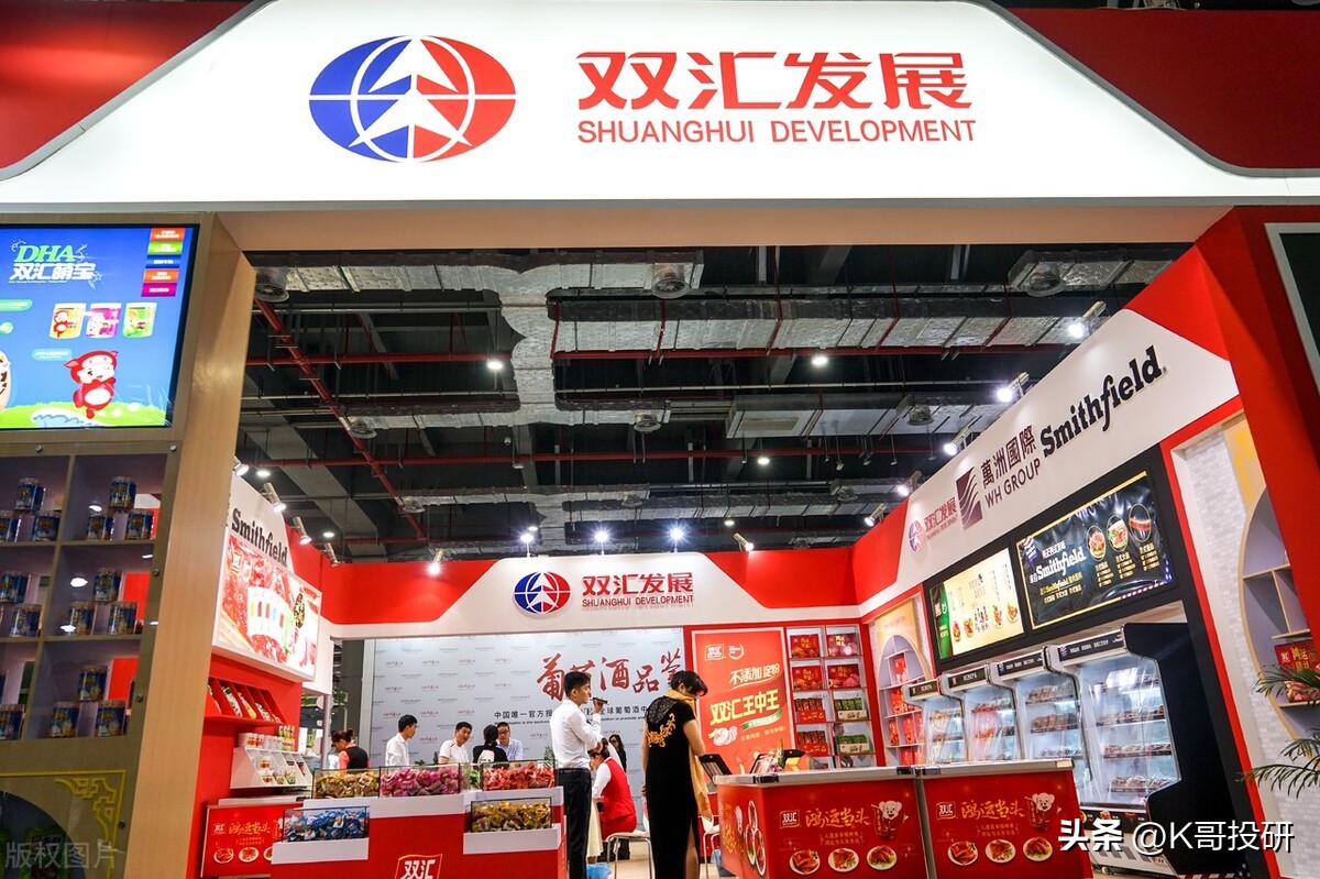 2023年a股证券最有潜力的股票,2023年a股涨幅最大的10只股票