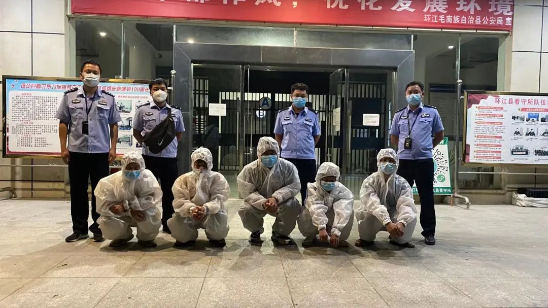 金城江公安抓捕,河池金城江抓捕事件