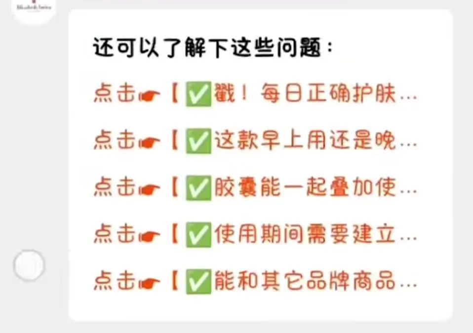 消失的联系人,消失的客服人工服务