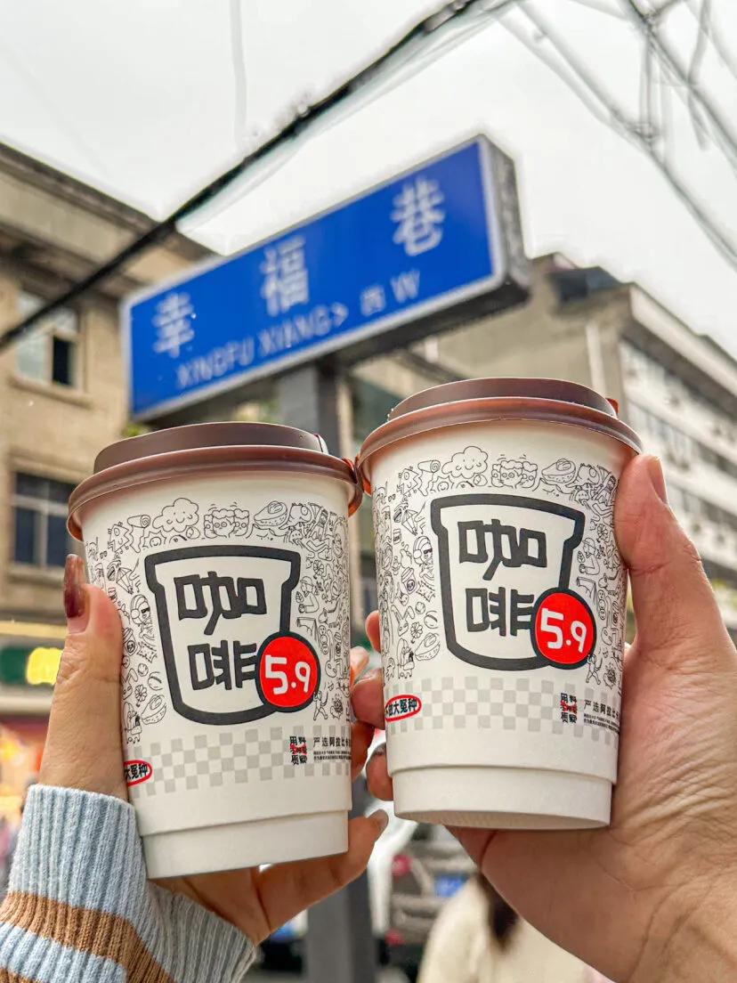 简阳可带走的美食,简阳贾家太平桥镇美食