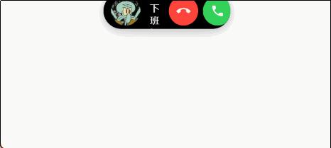 widgetsdiy组件,widgets桌面免费版