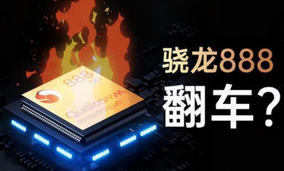 手机热了怎么给手机降温,手机发烫会对手机造成影响吗