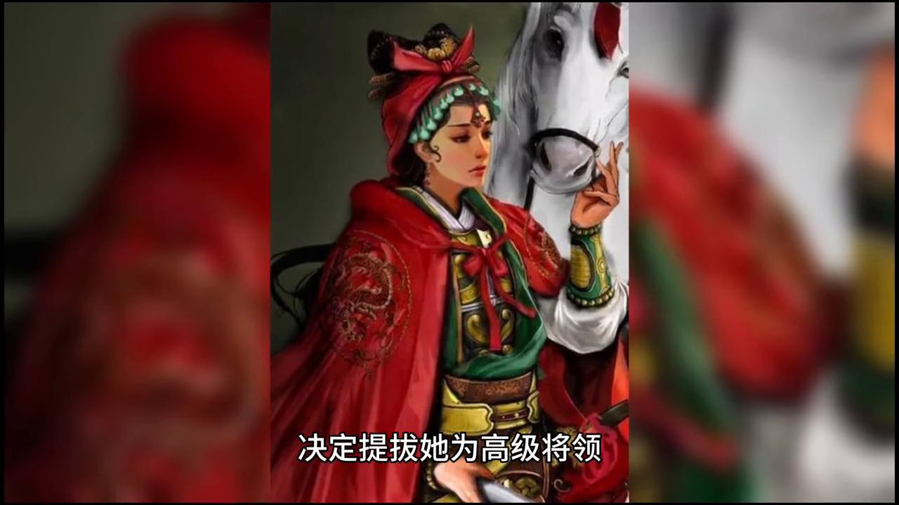 民间故事花木兰,民间故事花木兰书