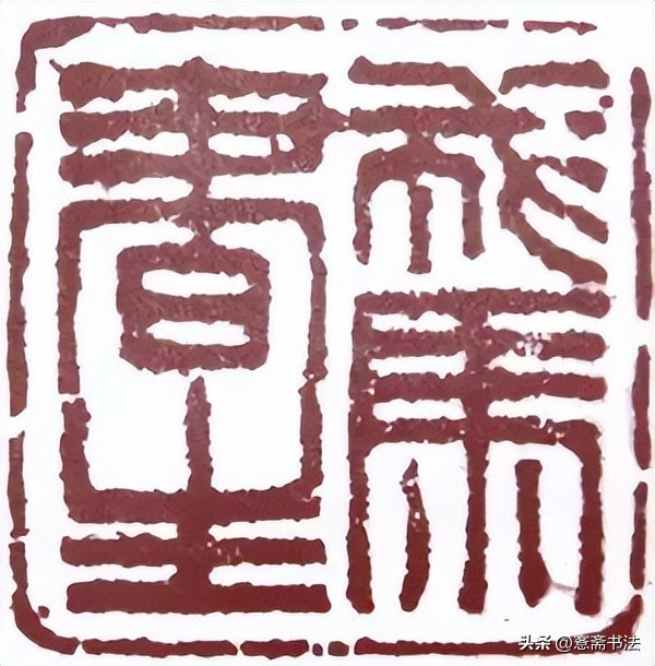 欣赏鲁迅作文600字,欣赏鲁迅语言