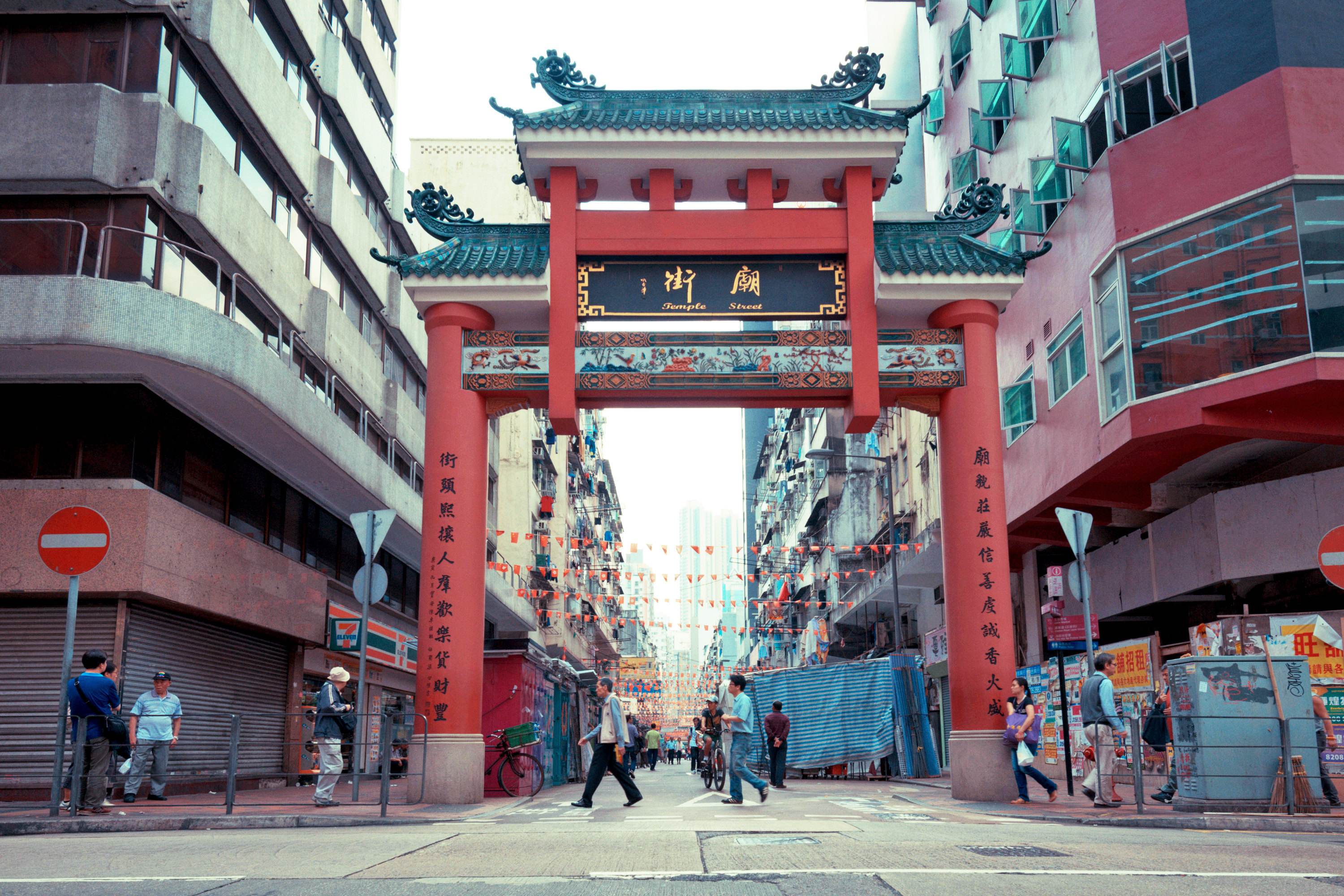 最新香港购物攻略视频,香港最新通关指南