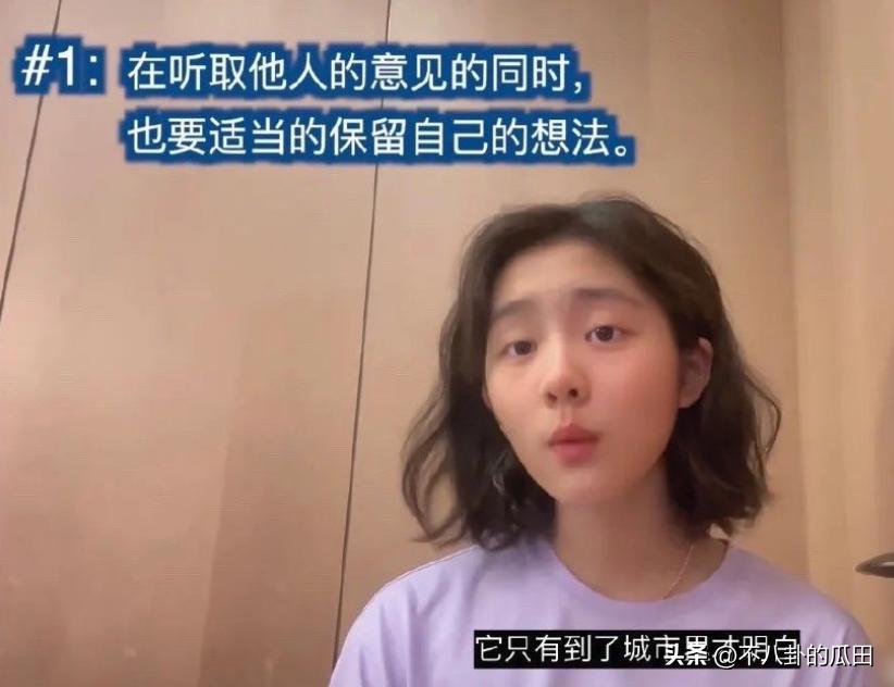 黄磊曾对女儿说过的七句话,黄磊对女儿说的八句话
