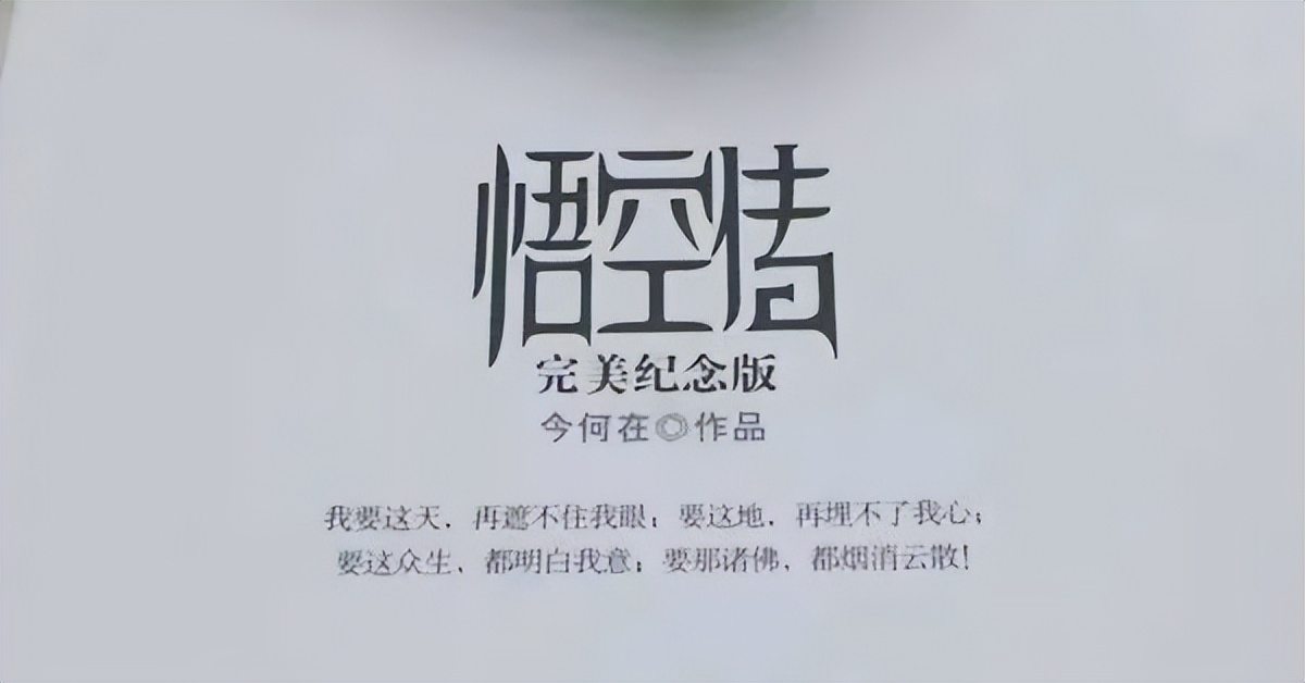 唐家三少早期网文,唐家三少目前的网文状态