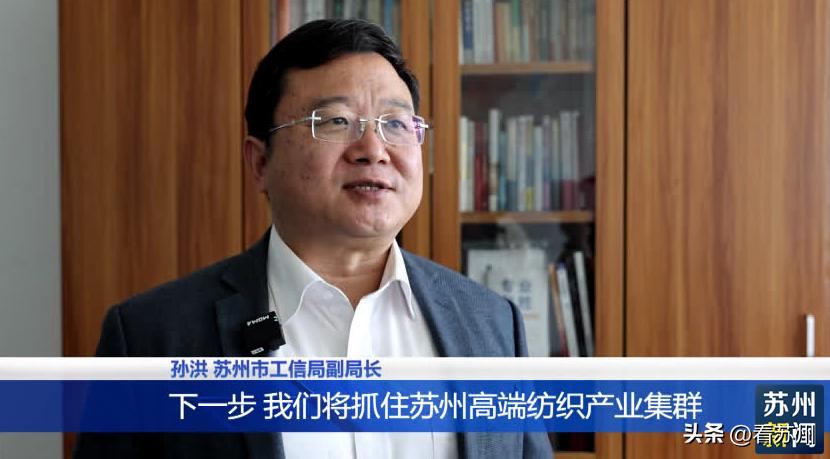 苏州丝绸“谋变”新思路开启“新丝路”