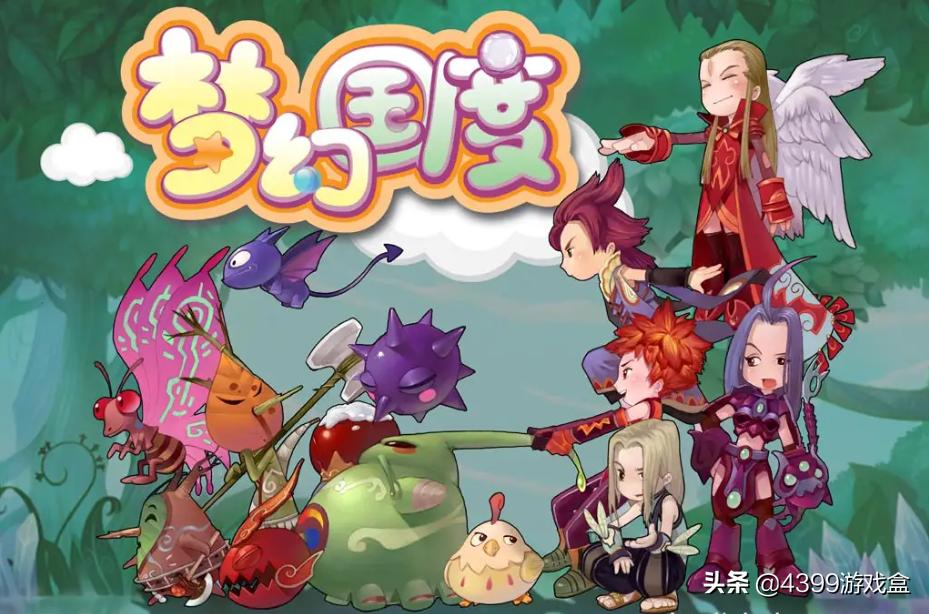 中国的网游兴衰,中国十年网游历程