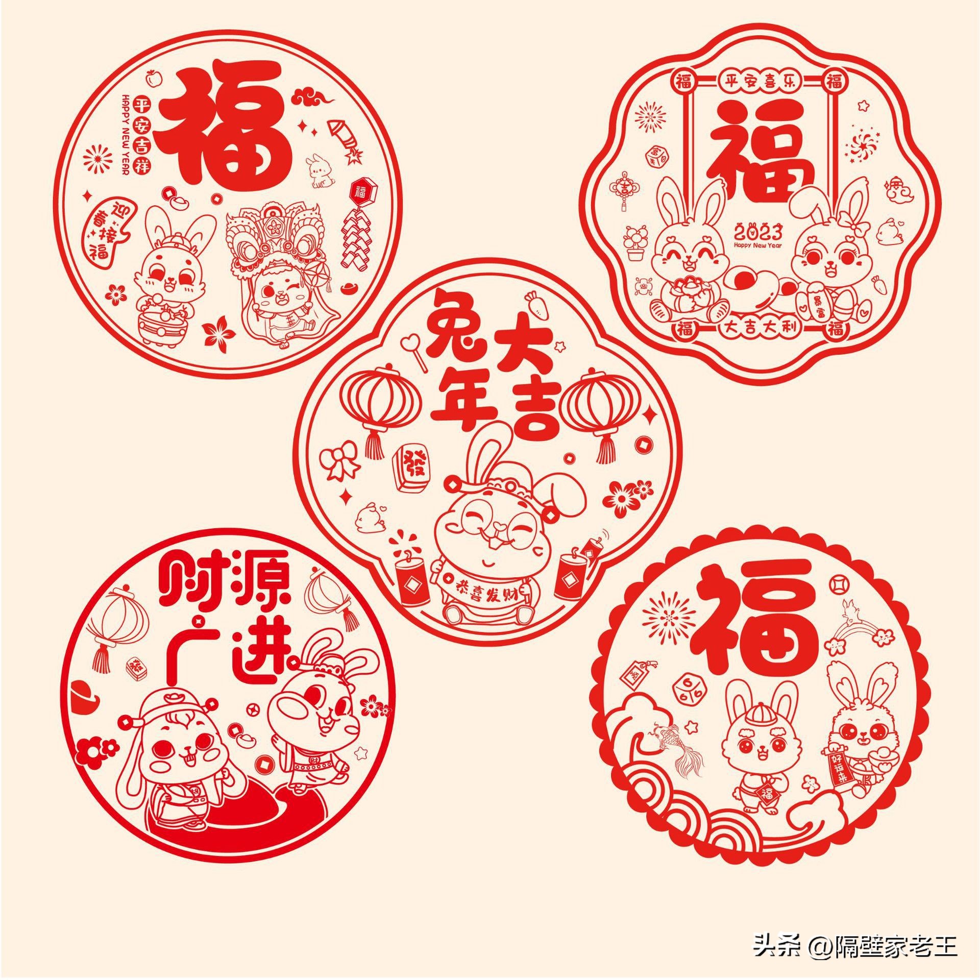 微信怎样设置隐身让好友找不到你,如何让你的微信在好友列表里消失