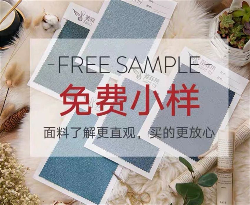 装修家具省钱实用攻略,家居装修用品推荐