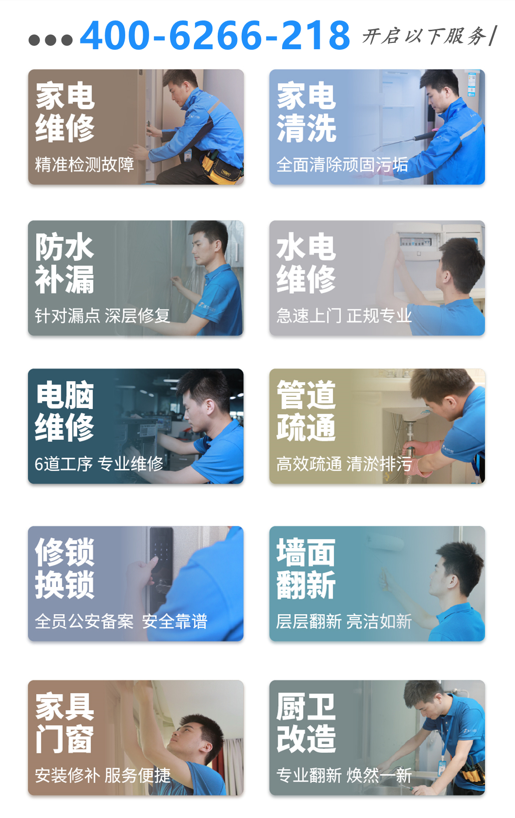 电视黑屏但是有声音怎么修理电视,电视机黑屏了一直有声音怎么修