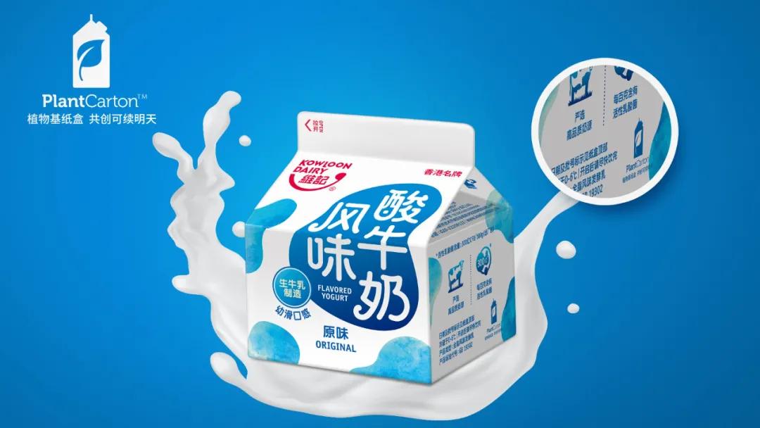 低温奶市场逐渐被看好，各大乳业是迎来机遇还是挑战？