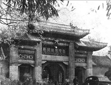 校名改得最差的5所大学,25所即将改名的三所大学