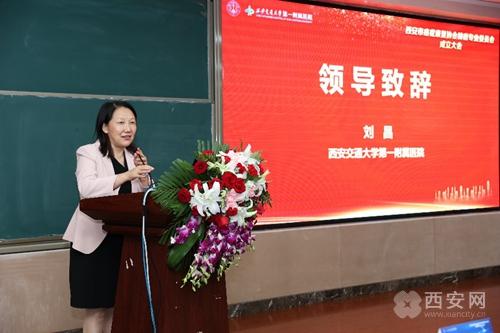 西安市癌症康复协会联系方式,西安癌症康复协会地址