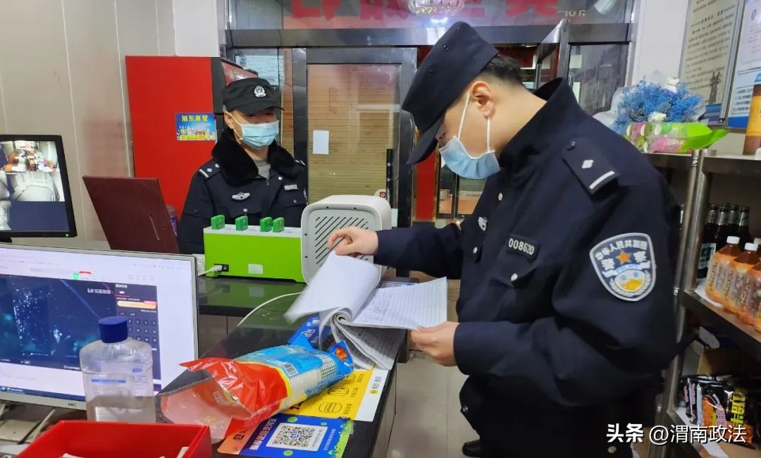 春节我在岗守护万家平安的句子,春节我在岗瓷都公安守护万家平安