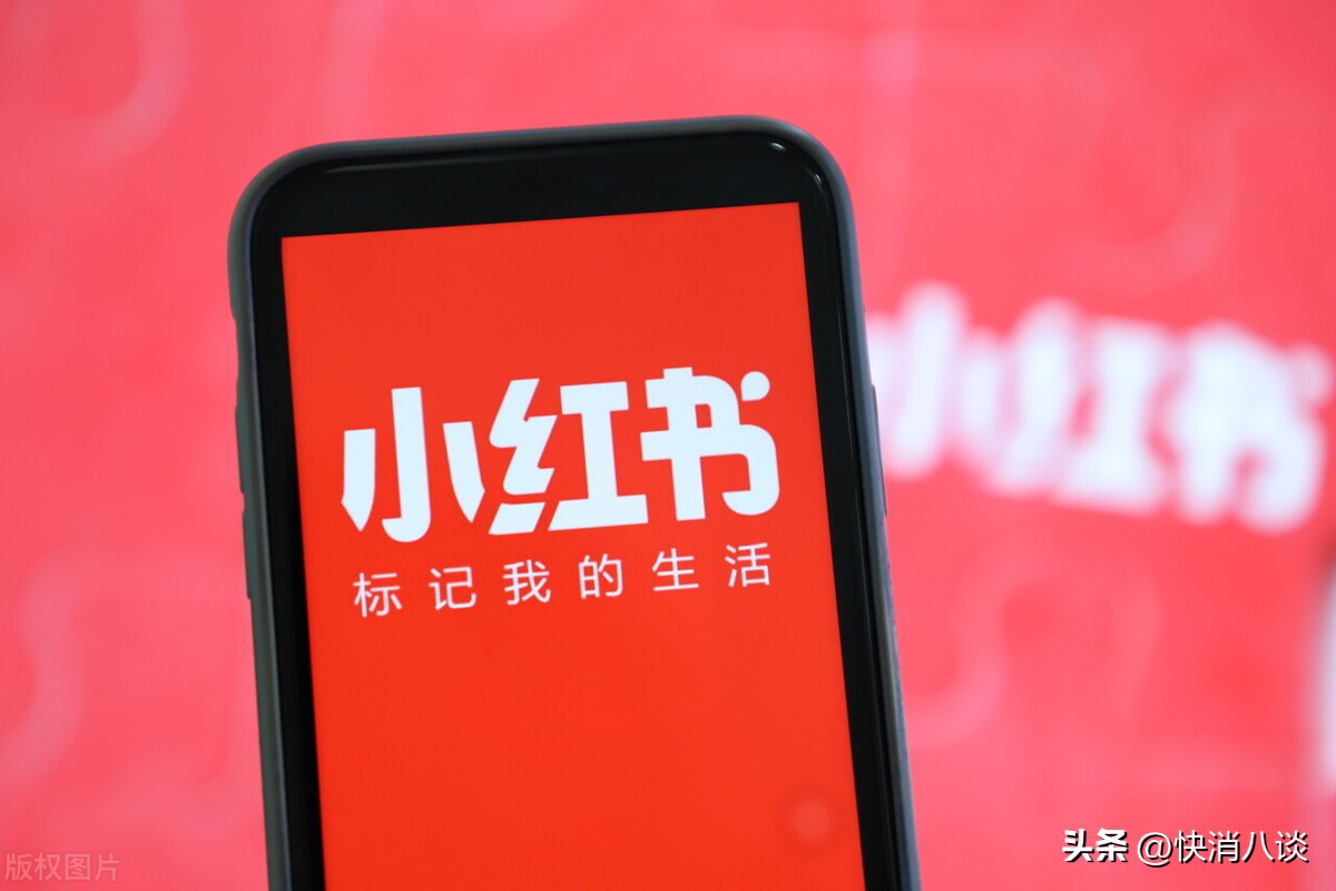 微信公众号上新“图片+短文字”形式，“背刺”小红书后走向哪？