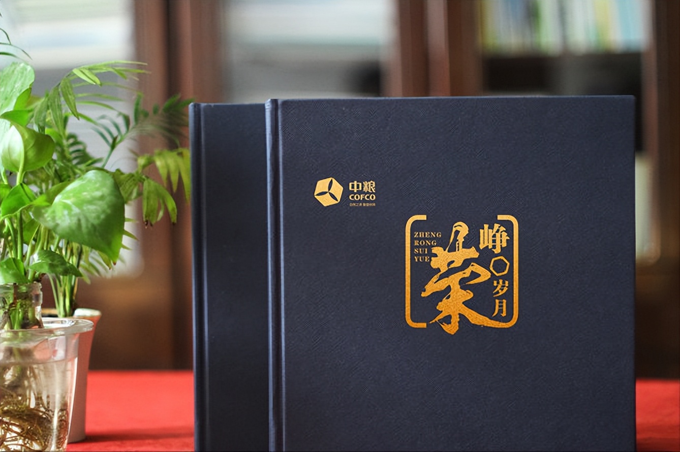 退休员工纪念册设计,员工纪念册制作方法