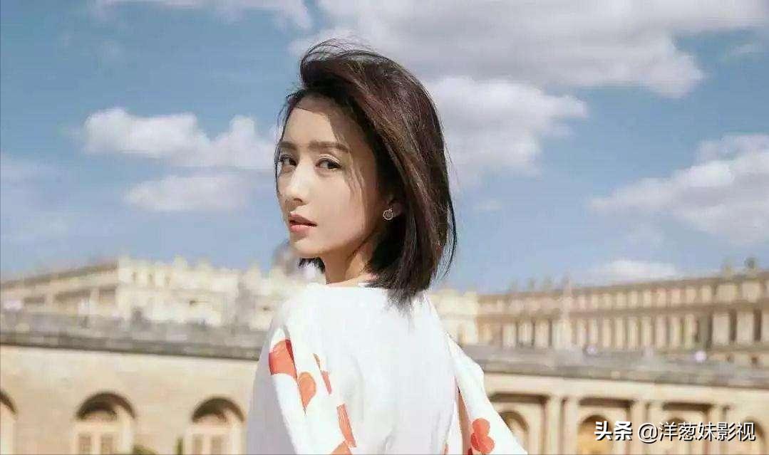 佟丽娅吴越白客主演的悬疑剧《双食记》拍摄完成故事新奇让人期待