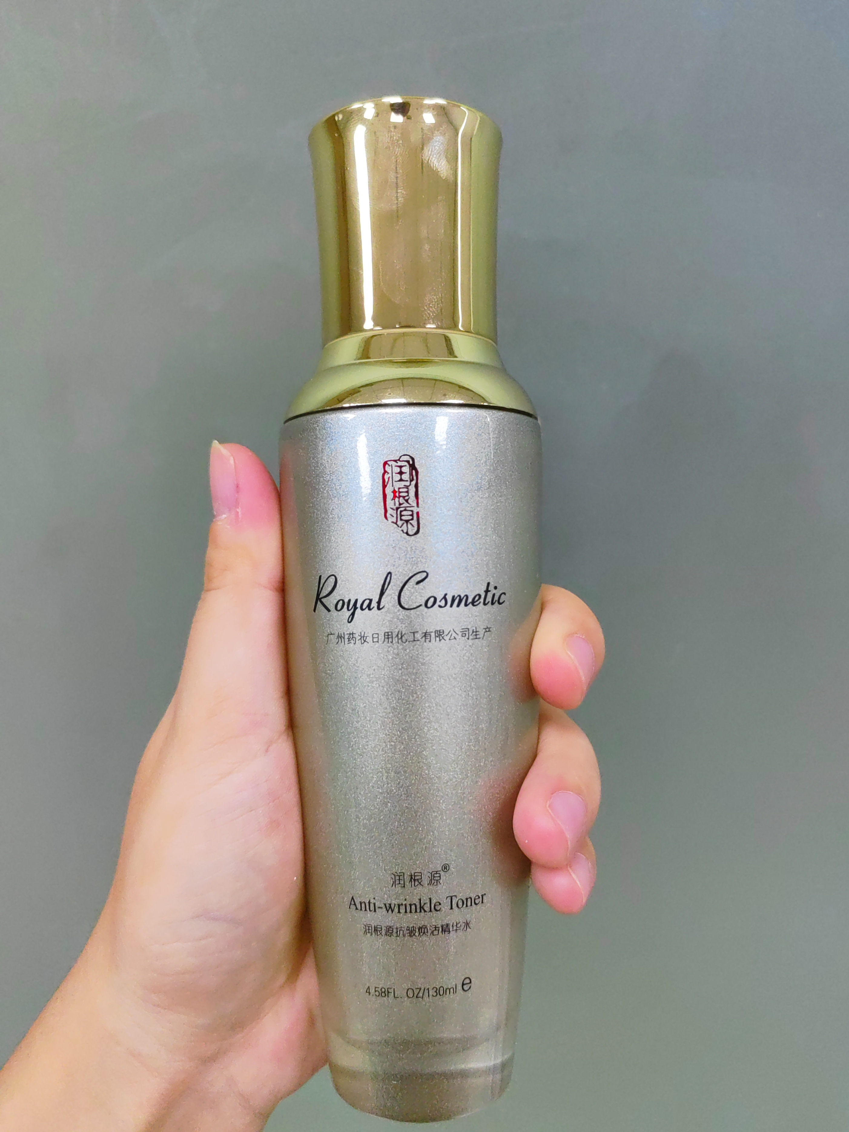 国货抗皱抗衰老护肤品套装,抗皱护肤品套装推荐平价