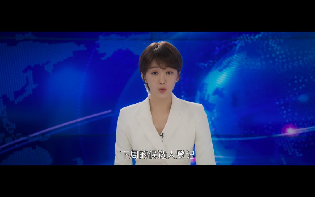 又一部年度巨制收视扑街,收视率高的狗血电视剧