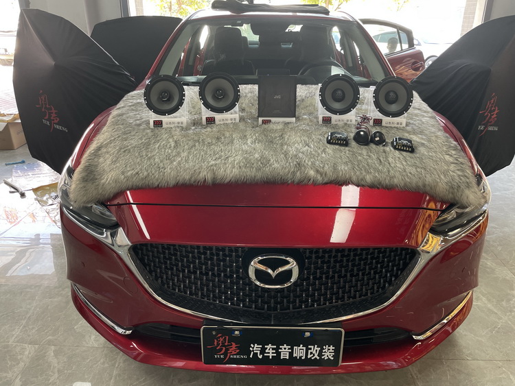 马自达阿特兹尊崇版bose音响调节,马自达阿特兹尊崇沉浸式体验