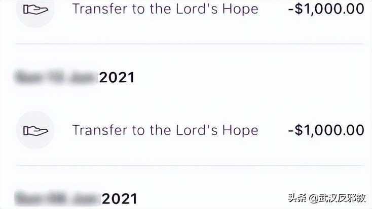 韩国*教邪**“摄理教”头目出狱后再次性侵女信徒