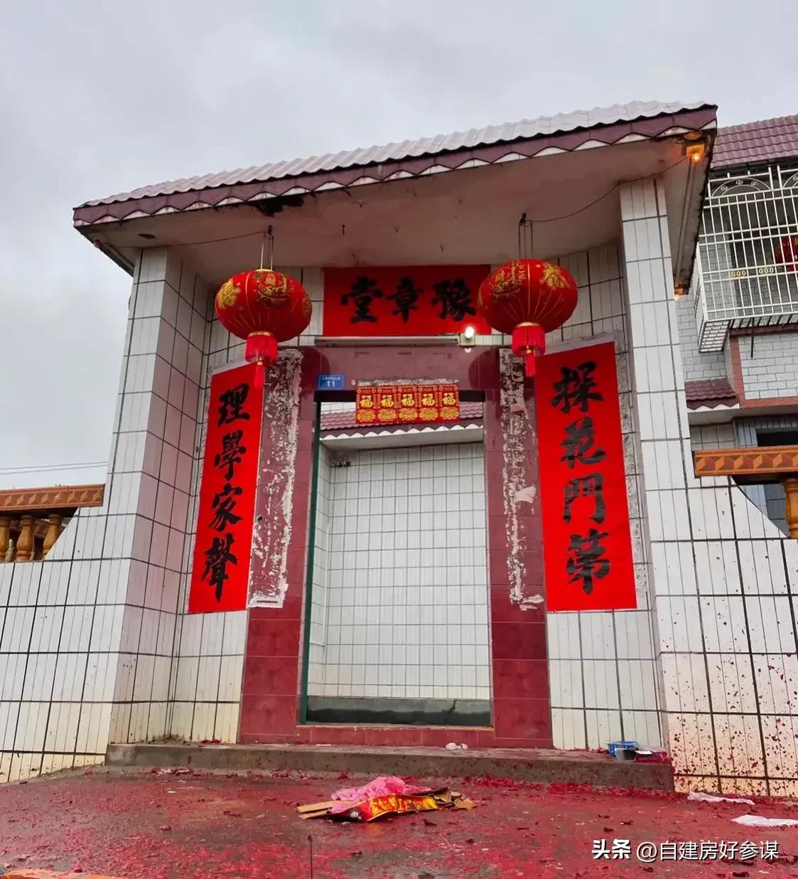 农村春联5000副欣赏,哪种字写春联最好看