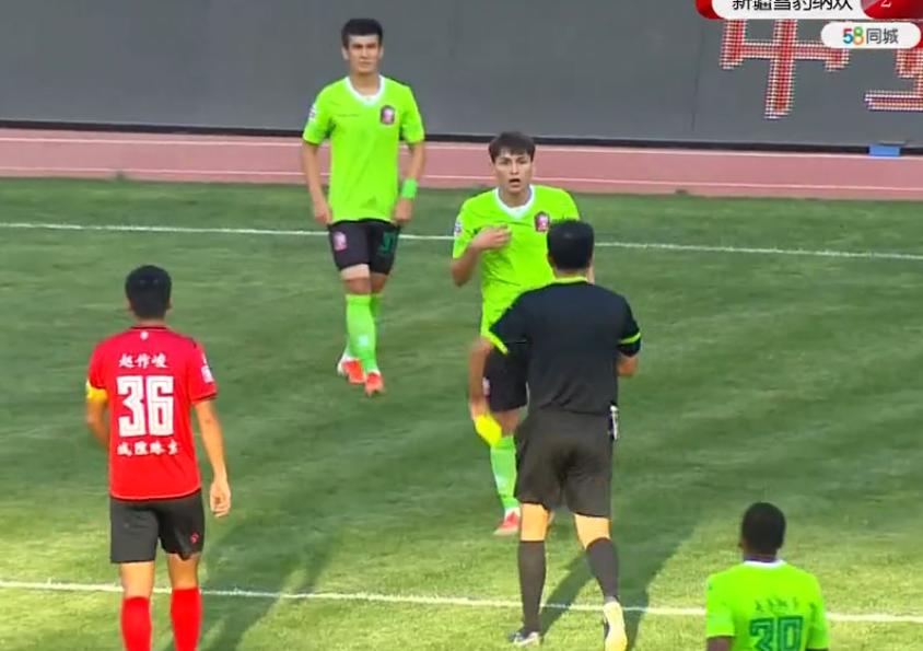 中国足协申请退出联赛了吗,足协退出联赛