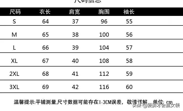 金真丝绒上衣女长袖高端重磅衬衫,春季新款时尚印花圆领真丝衬衫