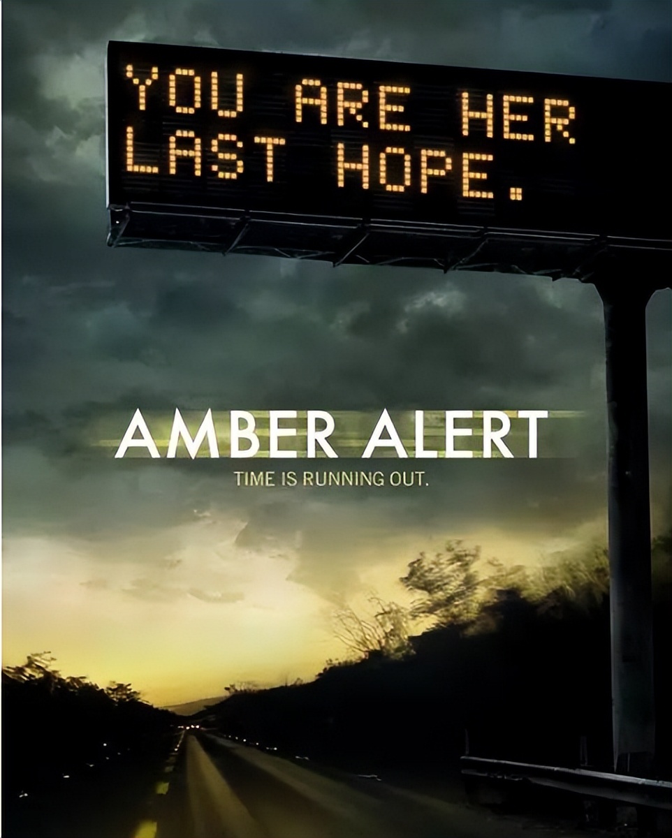 美国的防空警报是怎么发出的,美国的失踪儿童干预系统