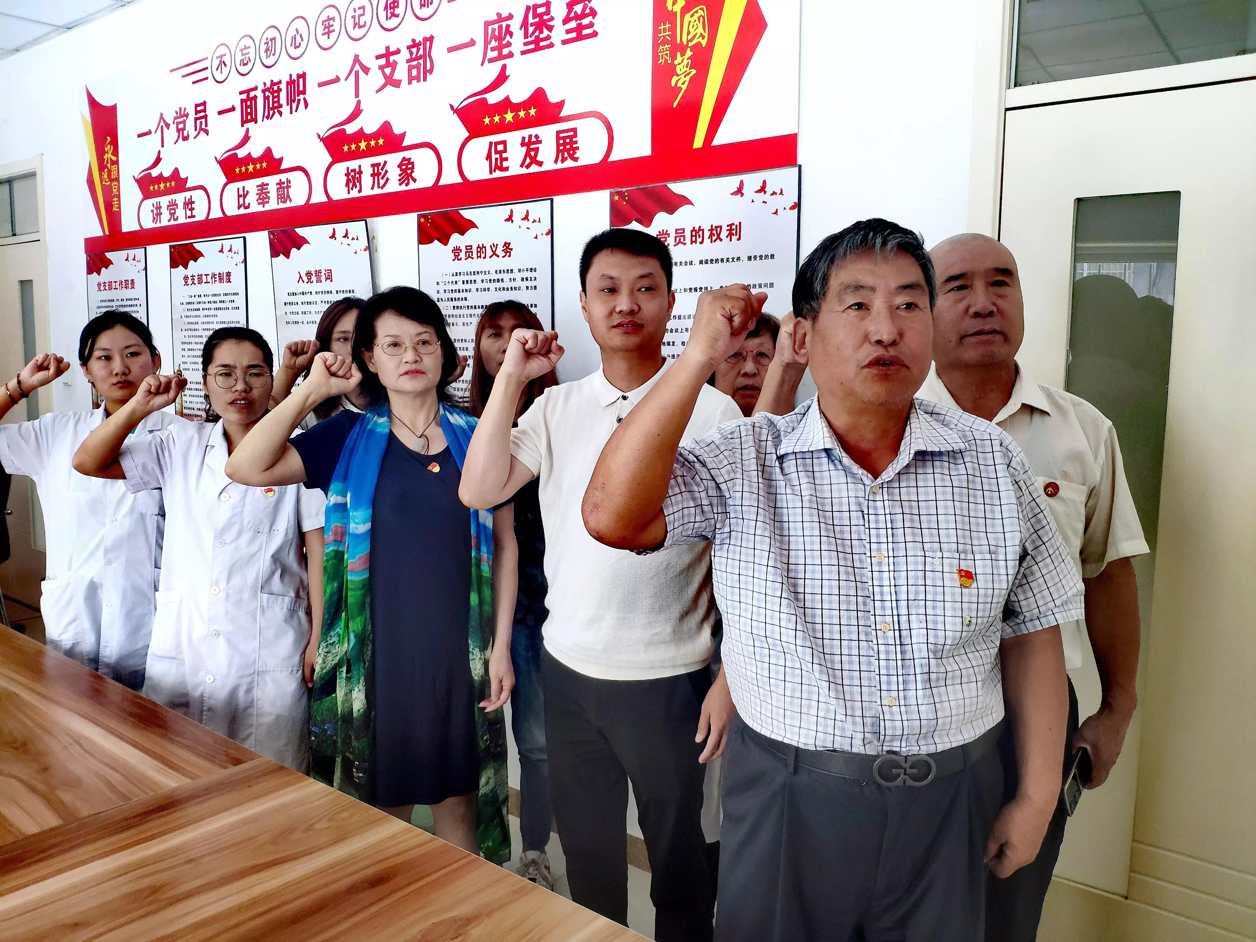 庆七一感党恩守初心活动背景,庆七一感党恩守初心勇担当党课