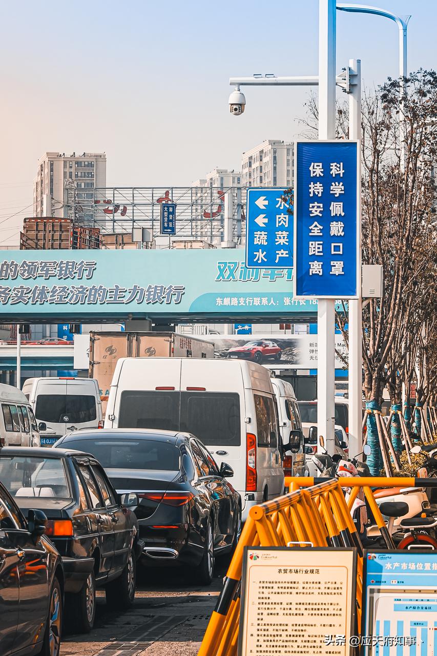 南京人囤物资,众彩年货攻略大全