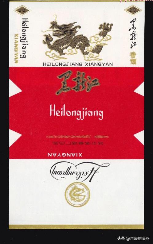 中国绝版老香烟,见过五种以上就说明你老了,老烟民们见过几种?