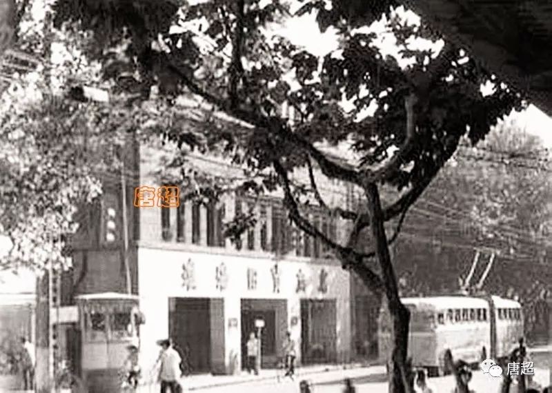 老上海的汽车4S店